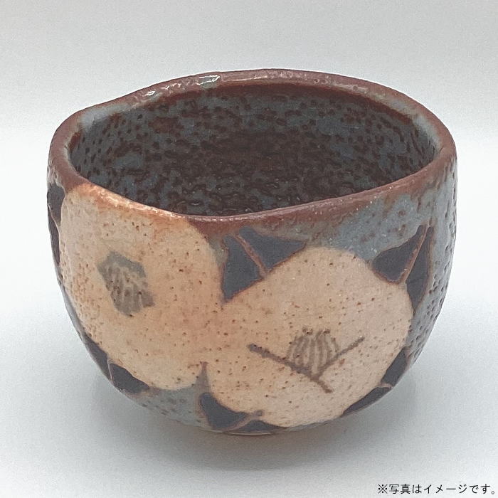楽天市場】【即日出荷】源九郎窯加藤健 志野焼 茶碗（B）1個入