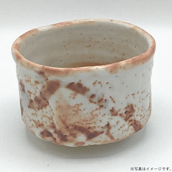 志野焼 源九郎窯 加藤健作 茶碗-