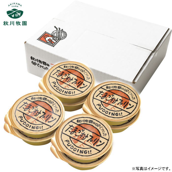 楽天市場】【選べる箱数(1~20箱)】金澤兼六製菓6個マンゴー 楽天市場】【選べる箱数(1~20箱)】金澤兼六製菓6個マンゴー
