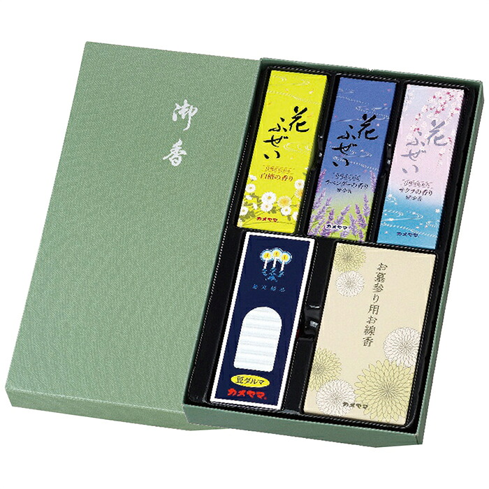 【選べる箱数（1～10箱）】 カメヤマ 線香・ローソクセット （I9641-00-01） 【送料込み価格】