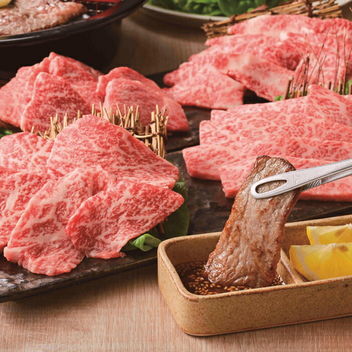 松阪牛 焼肉4種食べ比べセット （RKMBY48-150MA） 【産地直送】