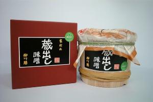 調味料 【選べる箱数(1～3箱)】ツル味噌九州 鶴味噌白秋合わせ味噌