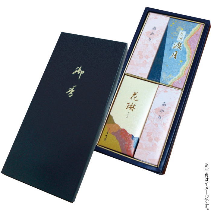 【選べる箱数（1～10箱）】 薫寿堂 花琳(かりん)渡月(とげつ)二種香 お線香とろうそくの詰合せ （173） 【送料込み価格】 7,524円