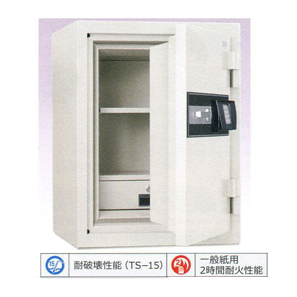 \u003cBR\u003e【貨物輸送無料】【ＪＩＳ允許生産物】謂われ因縁テンキー式耐火御金蔵 同盟罷業ロング(STJ-50ER)\u003cBR\u003e【製造会社直送】\u003cBR\u003e（取りつける必要経費込み）\u003cBR\u003e２第四次元耐火動作\u003cBR\u003e耐破壊動作(TS-15)\u003cBR\u003e