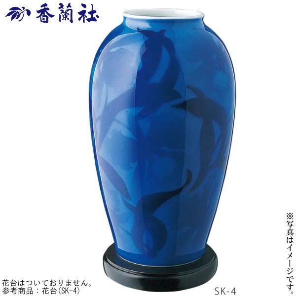 【即日出荷】　染カトレア　花瓶木箱入りお花好きなあの方へ。(687-NNO9)【送料込み価格】｜ギフトギャラリー石橋