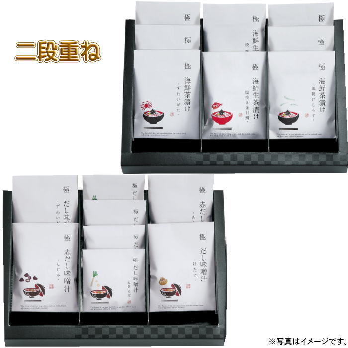 銅製七宝三つ葉葵文鐔 刀装具 一對 桐箱付　V356　1F28 美術品・アンティーク・コレクション 銅製七宝三つ葉葵文鐔 刀装具 一