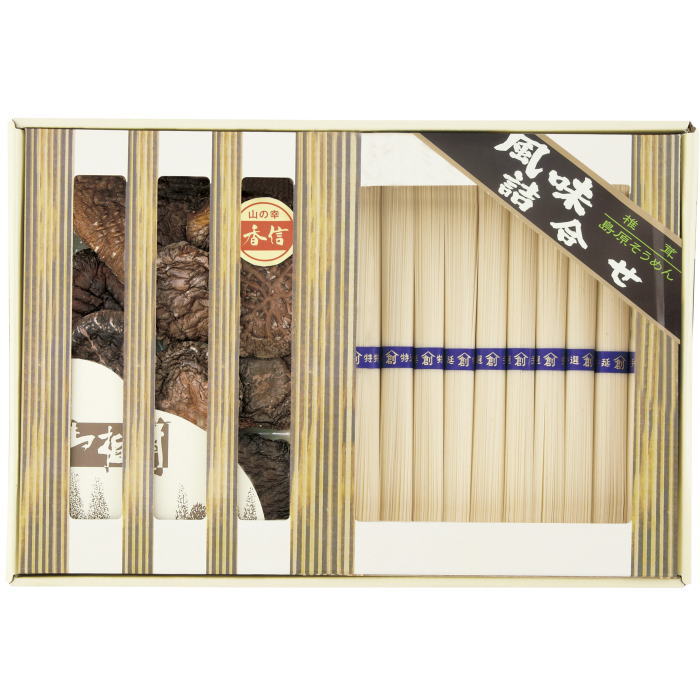 トレインカースロープ&【美品】おさかなシロフォン