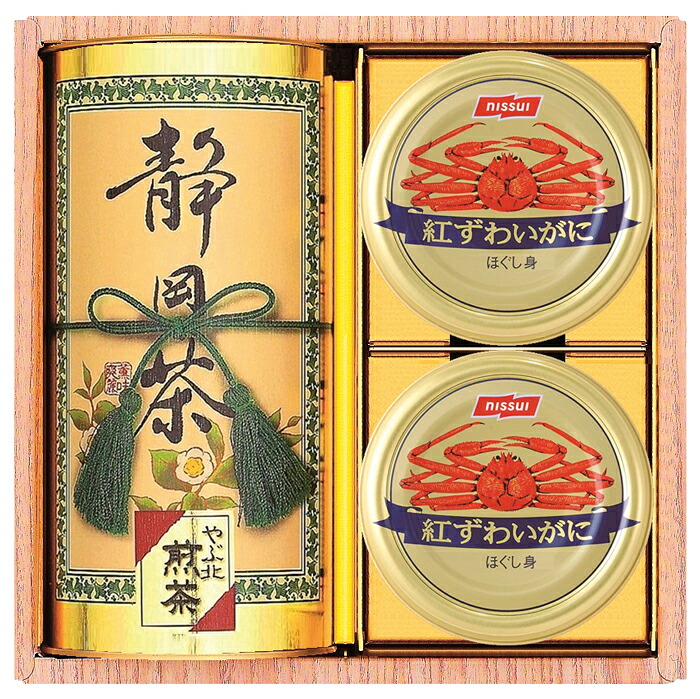 【選べる箱数（1～10箱）】 和彩撰（静岡茶・かに缶） (CKT-40W) 【送料込み価格】 11,988円