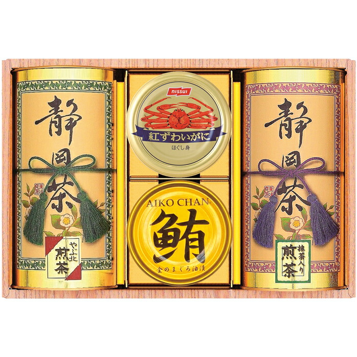 【選べる箱数（1～10箱）】 和彩撰（静岡茶・かに缶・ツナ） (CKT-50W) 【送料込み価格】 11,988円