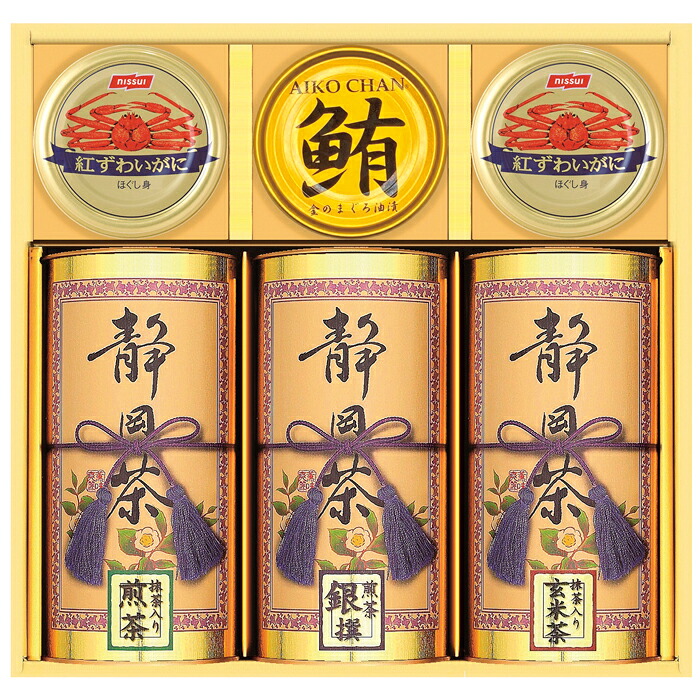 【選べる箱数（1～10箱）】 和彩撰（静岡茶・かに缶・ツナ） (CKT-80W) 【送料込み価格】