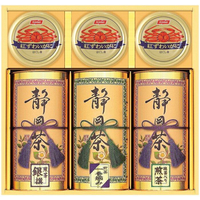 【選べる箱数(1~10箱)】和彩撰(静岡茶・かに缶)(CKT-100W)【送料込み価格】|ギフトギャラリー石橋