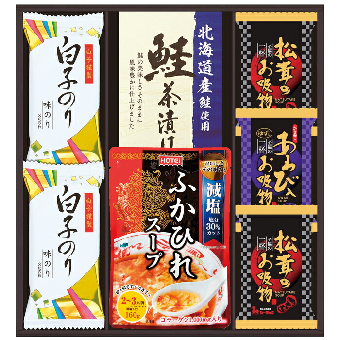 激レア品】イングヴェイ Japantour 86年 パンフレット