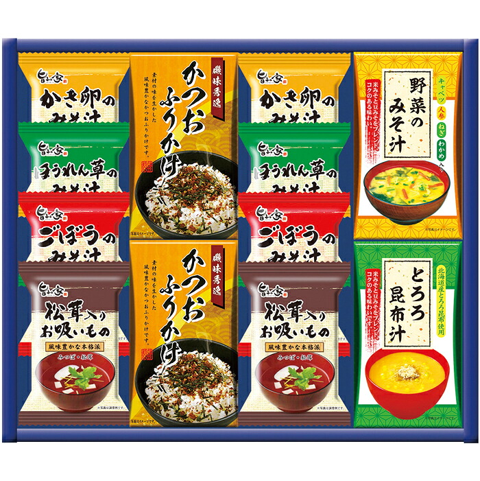 【選べる箱数(1~10箱)】みそ汁バラエティ(SM-DOA)【送料込み価格】|ギフトギャラリー石橋