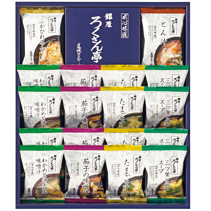 【選べる箱数(1~10箱)】ろくさん亭道場六三郎 フリーズドライ ギフト(1箱:18個入)(ML-30)【送料込み価格】|ギフトギャラリー石橋