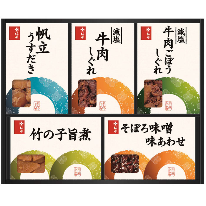 【選べる箱数（1～5箱）】柿安本店料亭しぐれ煮詰合せ(FS30)【送料込み価格】｜ギフトギャラリー石橋