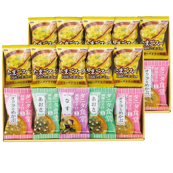 【選べる箱数(1~10箱)】タニタ食堂監修減塩みそ汁・こだわりスープギフト(TH-EJ)【送料込み価格】|ギフトギャラリー石橋