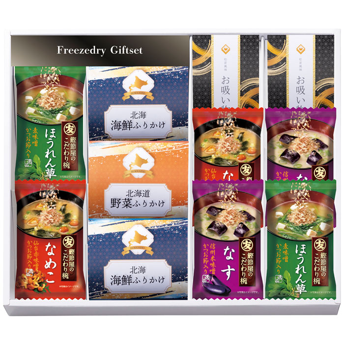 【選べる箱数(1~10箱)】フリーズドライ&北海ふりかけギフトセット(FRD-A30)【送料込み価格】|ギフトギャラリー石橋