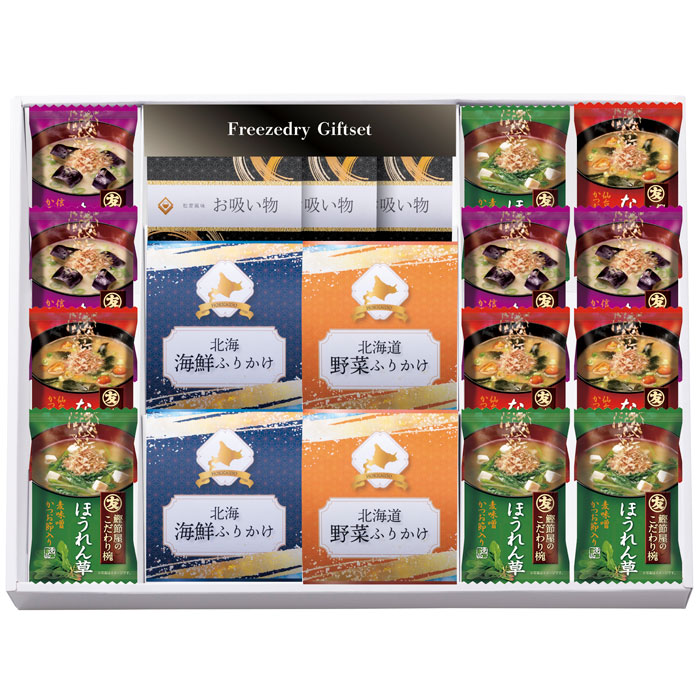 【選べる箱数(1～10箱)】フリーズドライ&北海ふりかけギフトセット（FRD-A50）【送料込み価格】｜ギフトギャラリー石橋