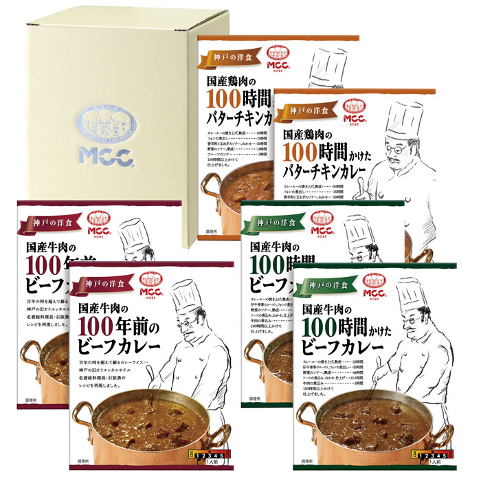 【選べる箱数（1～6箱）】ＭＣＣ　カレーギフト(CG-30G)【送料込み価格】｜ギフトギャラリー石橋