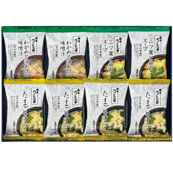 【選べる箱数(1~10箱)】ろくさん亭道場六三郎 フリーズドライ ギフト (BN-B)【送料込み価格】|ギフトギャラリー石橋