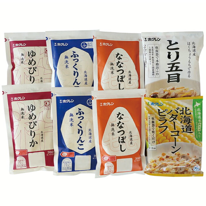 【選べる箱数(1~4箱)】味彩旬彩米ギフト(KH-B)【送料込み価格】|ギフトギャラリー石橋