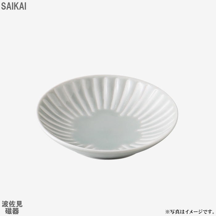 【選べる枚数（1～10枚）】 花ふわり プレート S（φ9.5cm) GY（グレー）(10133) クラシノウツワ 【送料込み価格】