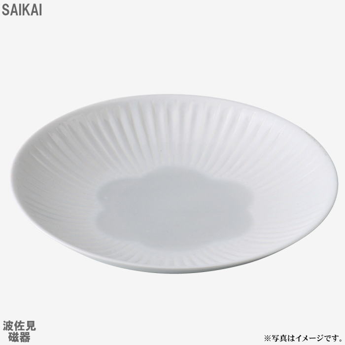 【選べる枚数（1～10枚）】花ふわり 一皿 Ｌ（φ21.5糎)WT（白いこと）(11322)クラシノウツワ【貨物輸送無料】