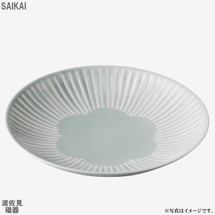 【選べる枚数（1～10枚）】花ふわり 一皿 Ｌ（φ21.5糎)GY（薄墨色）(11323)クラシノウツワ【貨物輸送無料】