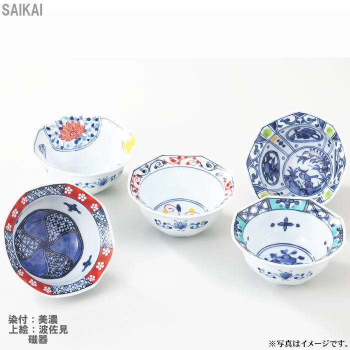 【選べる箱数（1～10箱）】錦絵上がり下がり 八角茴香小鉢揃(PRICE GIFT-19544)【貨物輸送無料】