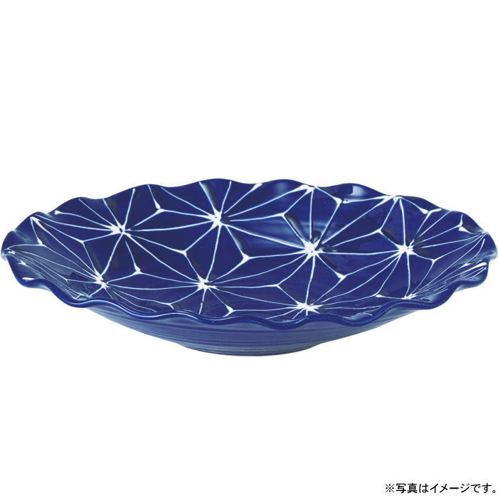 【選べる箱数（1～10箱）】 翔芳窯 琉璃 波渕多用皿 麻の葉 （19910） 【送料込み価格】