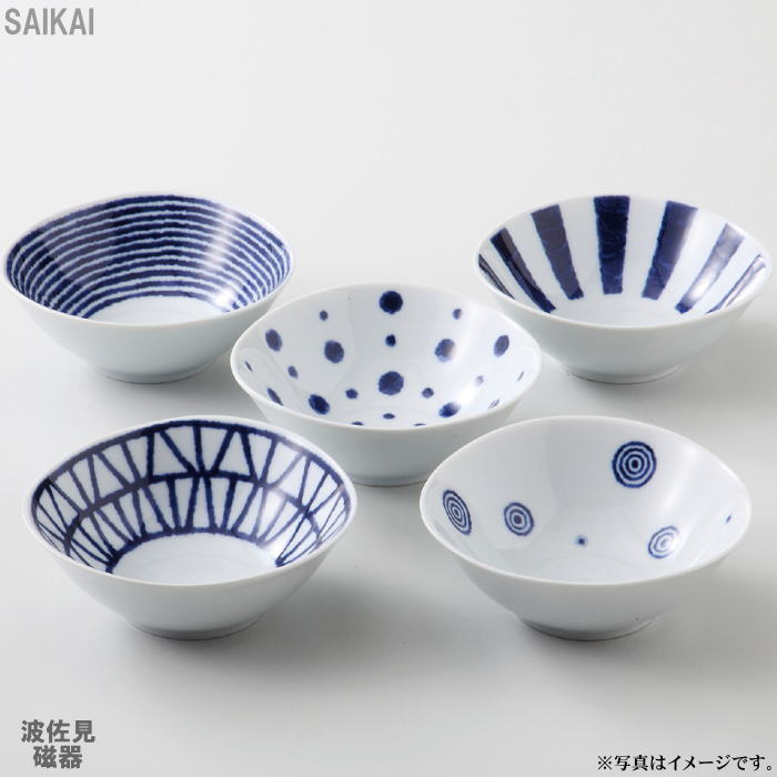 【選べる箱数（1～10箱）】藍玉 小付揃【トムソン箱入】(PRICE GIFT-19926)【貨物輸送無料】
