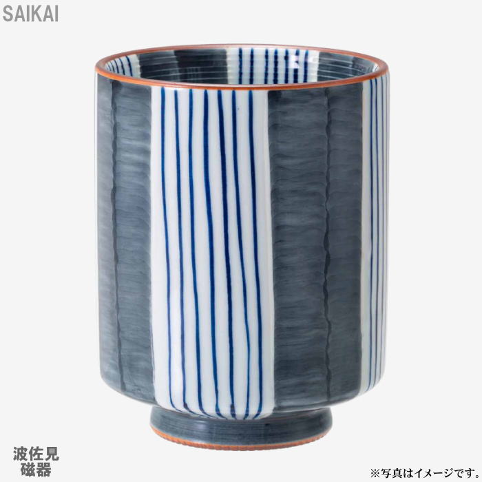【選べる個数（1～10個）】濃十草 湯呑 特大（375ml）(20501)【貨物輸送込み通貨価値】