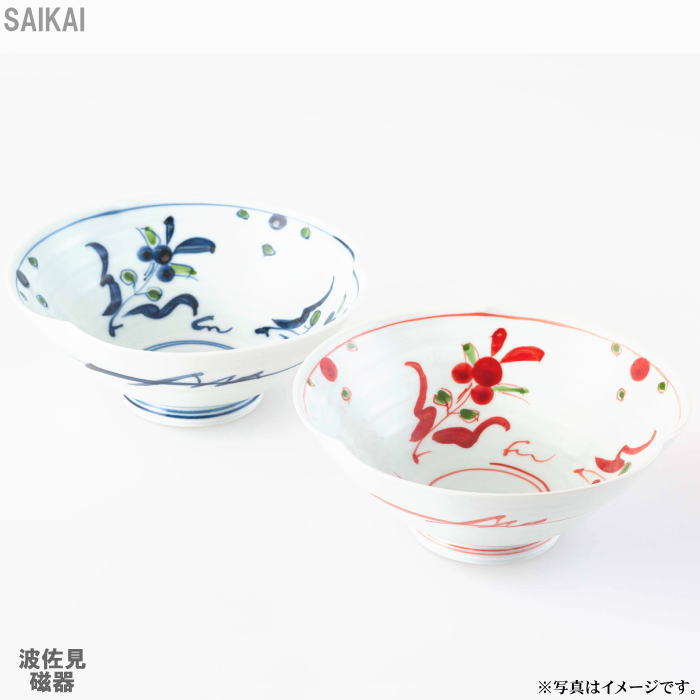 【選べる箱数（1～10箱）】万歴 墨付き6寸多用鉢ありの実(PRICE GIFT-20594)【貨物輸送無料】