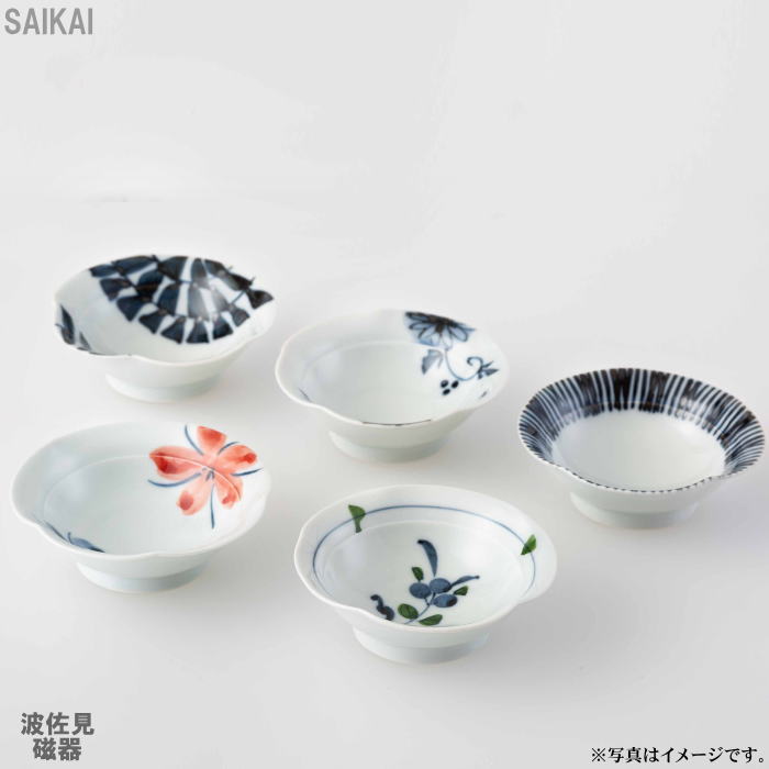 【選べる箱数（1～10箱）】古染絵上がり下がり なぶり小付揃(PRICE GIFT-20602)【貨物輸送無料】