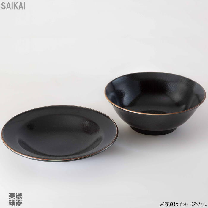 【選べる箱数（1～10箱）】 ビスケ ヌードルボウル＆プレート ＜黒＞（色ダンボール箱入）(20634) 【送料無料】