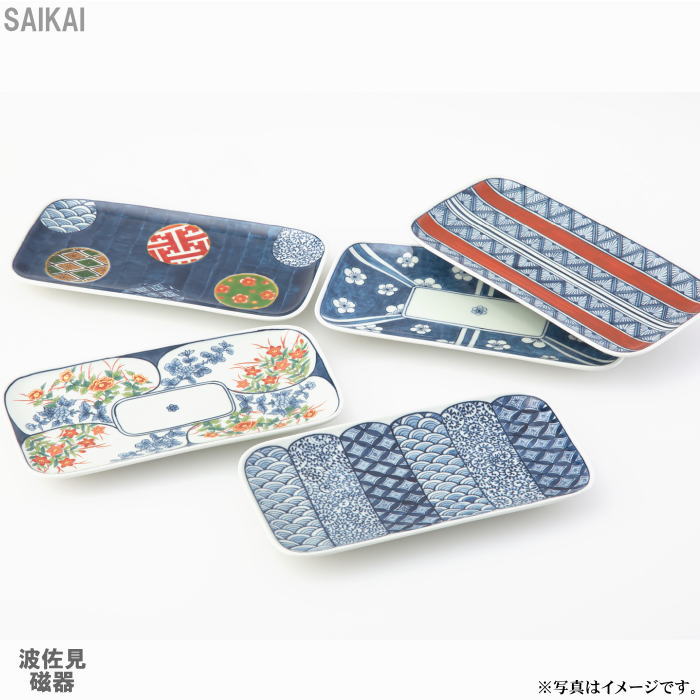 【選べる箱数（1～10箱）】染錦文様 長角皿揃(PRICE GIFT-20638)【送料無料】