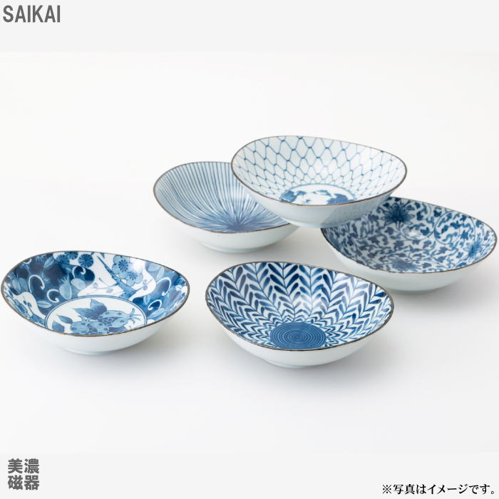【選べる箱数（1～10箱）】 藍絵変り 楕円鉢揃 M（5枚） (PRICE GIFT-31064) 【送料無料】