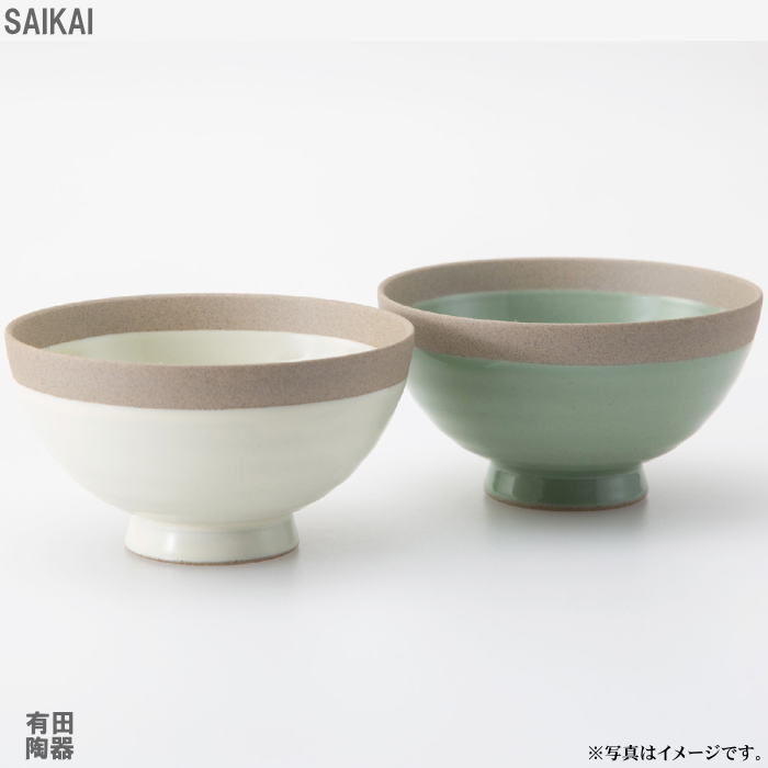 楽天市場】有田焼【ポタリー】カフェオレボウル ペア ホワイト