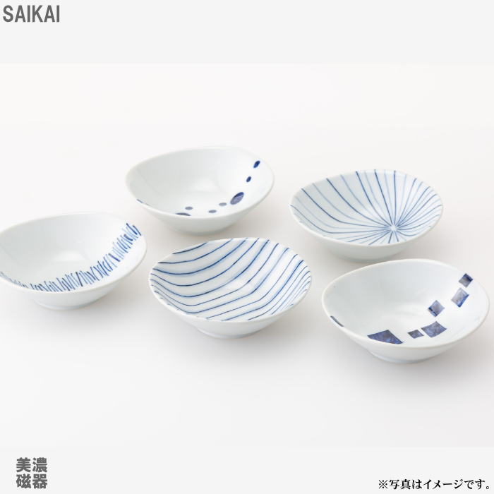 【選べる箱数(1~10箱)】染付幾何紋 楕円小付揃(色ダンボール箱)(PRICE GIFT 31068)【送料無料】|ギフトギャラリー石橋