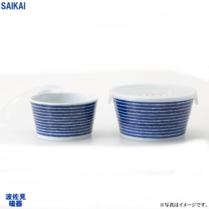 【選べる箱数（1～10箱）】 藍染駒筋 ノンラップ鉢 大小ペア (PRICE GIFT-31071) 【送料込み価格】