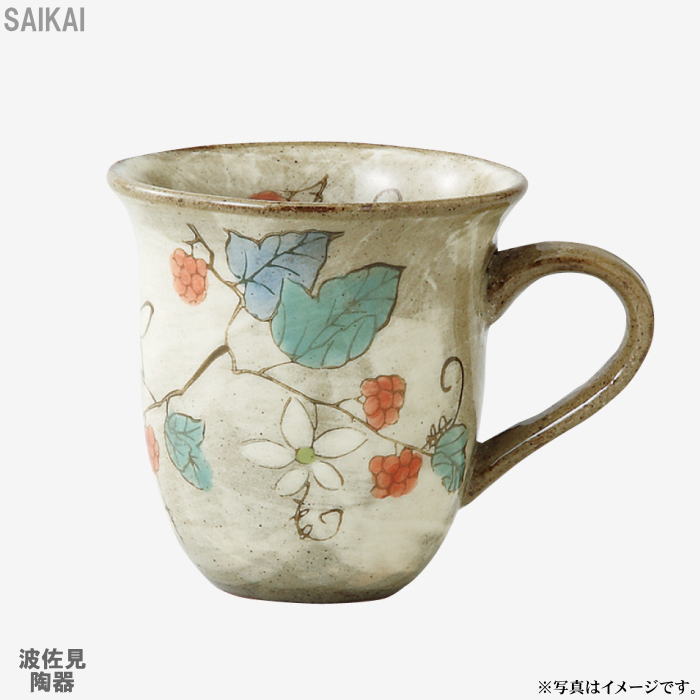【選べる個数（1～10個）】 草花木苺　ミニマグ （赤）（150ml） １個入　（ダンボール箱入） （62372） 【送料込み価格】