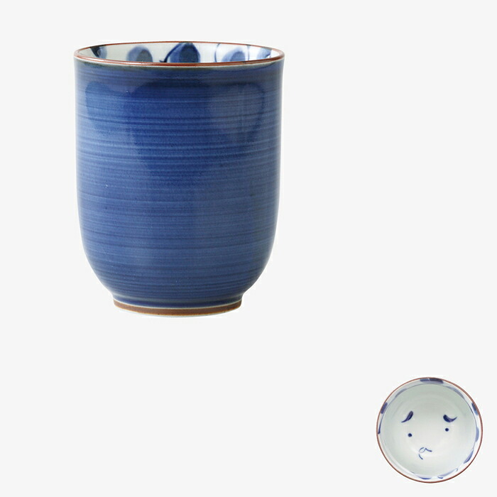 【選べる個数（1～10個）】和山ひょっとこ 湯呑（青・大) (200ml）(73035）【貨物輸送込み必要経費】 茶道具・湯呑・急須-コーヒー・お茶用品-キッチン用品・食器・調理器具