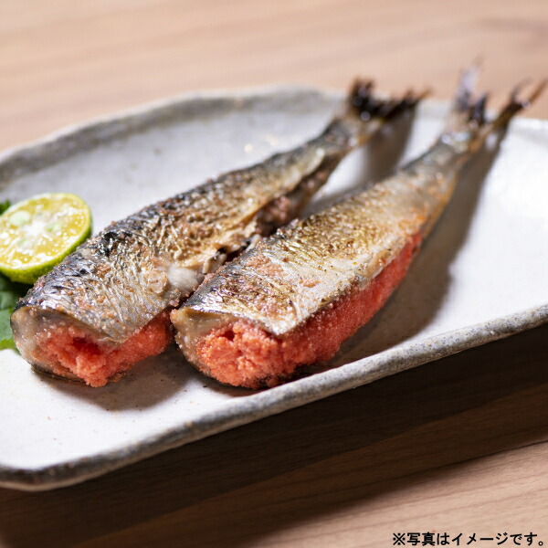 <br>くまだ<br>北海道いわし明太<br>（25-5025 19）<br>【産地直送】