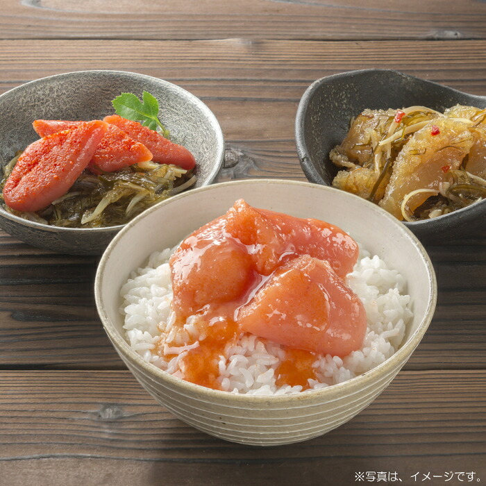 北海道　竹丸渋谷水産 美味いよ！ 明太子・松前漬けセット （26-601109） 【産地直送】