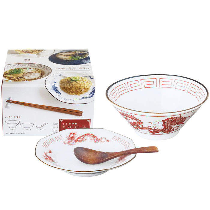 【選べる箱数（1～10箱）】レトロ中華 ラーメンチャーハン＜赤＞（04949）【貨物輸送込み通貨価値】