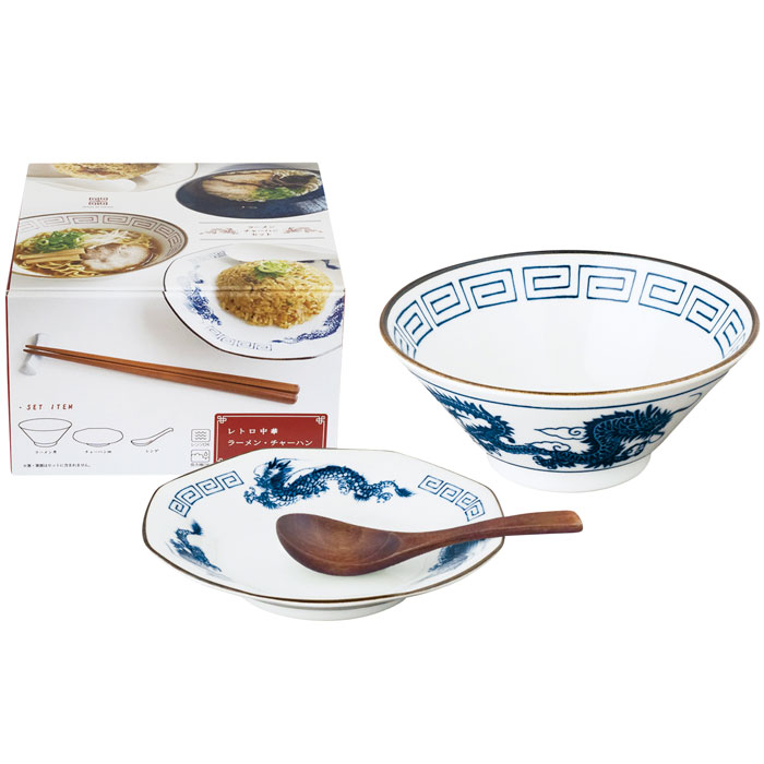 【選べる箱数（1～10箱）】レトロ中華 ラーメンチャーハン＜青＞（04950）【貨物輸送込み通貨価値】