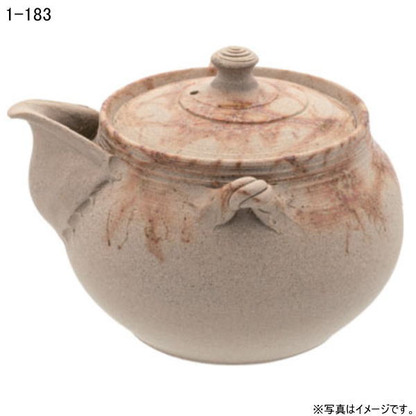 常滑焼仁(じん) 14号 綱耳付藻掛 宝瓶240ml 洞アケ(木箱入)(常滑1-183)