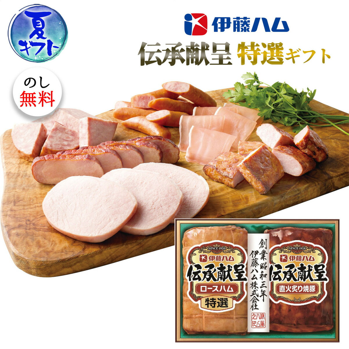 もちはだまる
