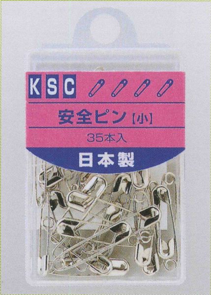 楽天市場 安全ピン 小 ３５本入 コンビニ受取対応商品 ギフトと100均 ギフトカンパニー