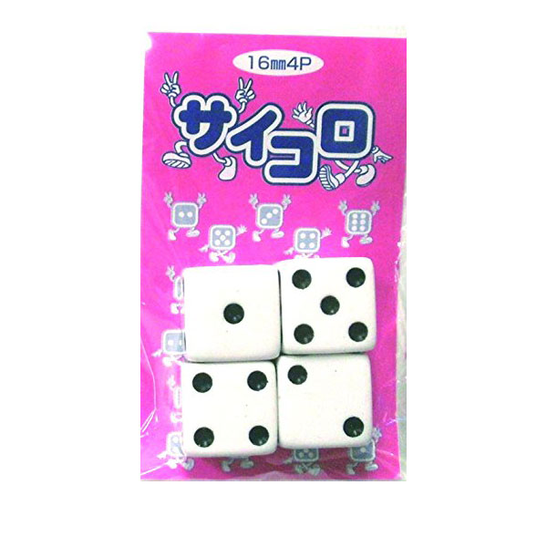 楽天市場】ダイス サイコロ12mm 6個組（1赤目は黒と同じ